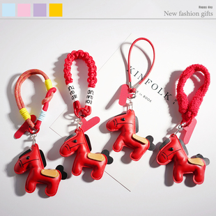 皮革新年红色小马钥匙扣可爱皮质包挂件百搭马上有钱挂饰礼品