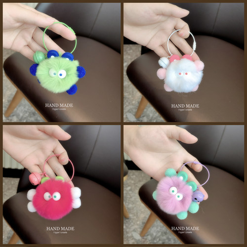 DIY钥匙扣2023新款网红