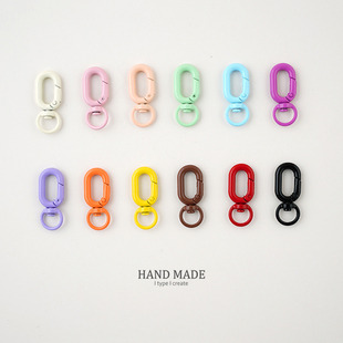 新款 多功能钥匙扣带锁8字扣糖果色喷漆挂钩挂件配件礼品钥匙圈
