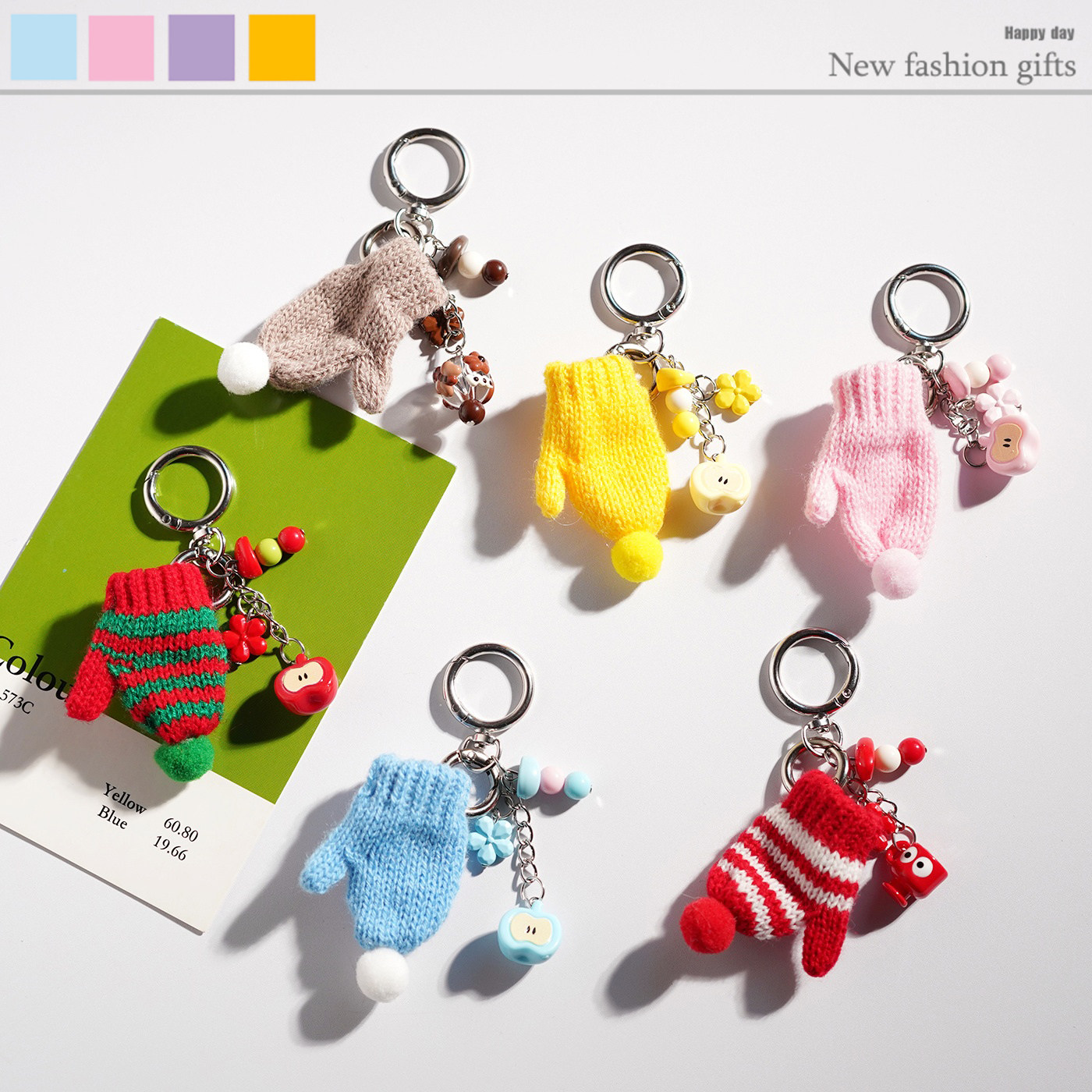 可爱毛绒手套钥匙扣挂件