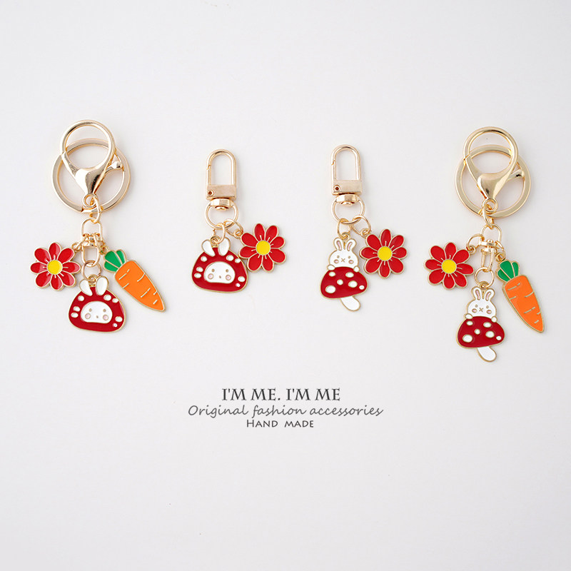 ins卡通蘑菇兔子情侣钥匙扣环挂件男女可爱包包挂饰圈链创意,服饰配件/皮带/帽子/围巾,钥匙扣,淘宝优惠券,粉丝福利购,淘宝优惠卷
