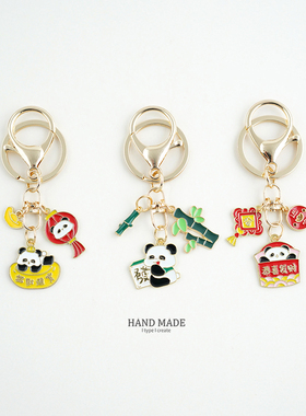 新年红色喜庆钥匙扣挂件女精致小巧蛇年款汽车链熊猫书包配饰礼物