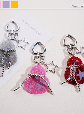 韩国东大门挂件葫芦星星简约时尚CCB蝴蝶结钥匙扣包包汽车挂饰