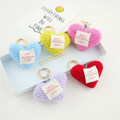 DIY钥匙扣2024新款热门