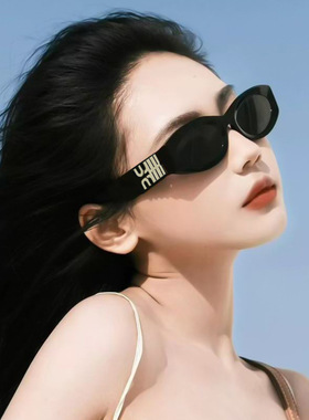 小红书爆款2025新款时尚猫眼墨镜女士防紫外线开车高级感太阳眼镜