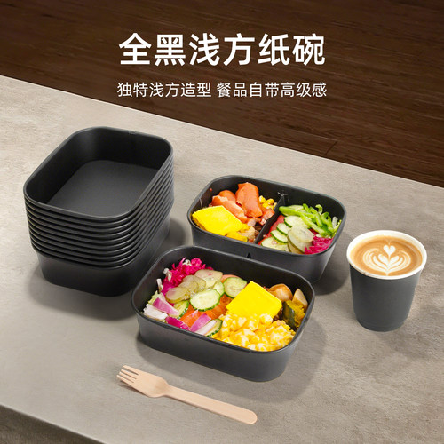 一次性金箔纸碗带盖外卖餐盒