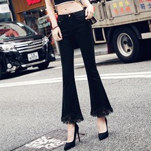 黑色微喇叭裤女九分裤2019春季新款高腰垂感chic显瘦八分牛仔裤子