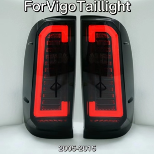 适用丰田12-14年海拉克斯VIGO尾灯 LED尾灯hilux vigo champ改装