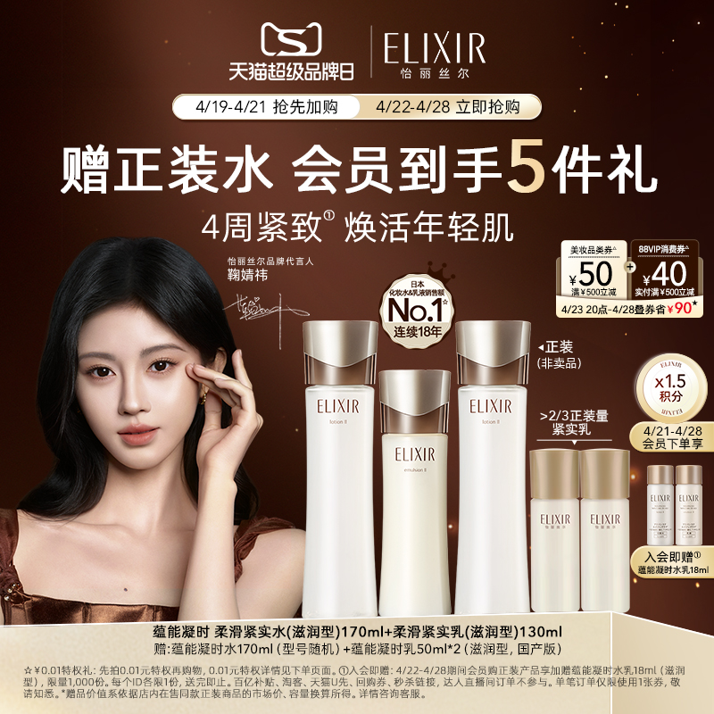 Ʒֻ˿ڽˮµװʪ沿580Ԫȯ