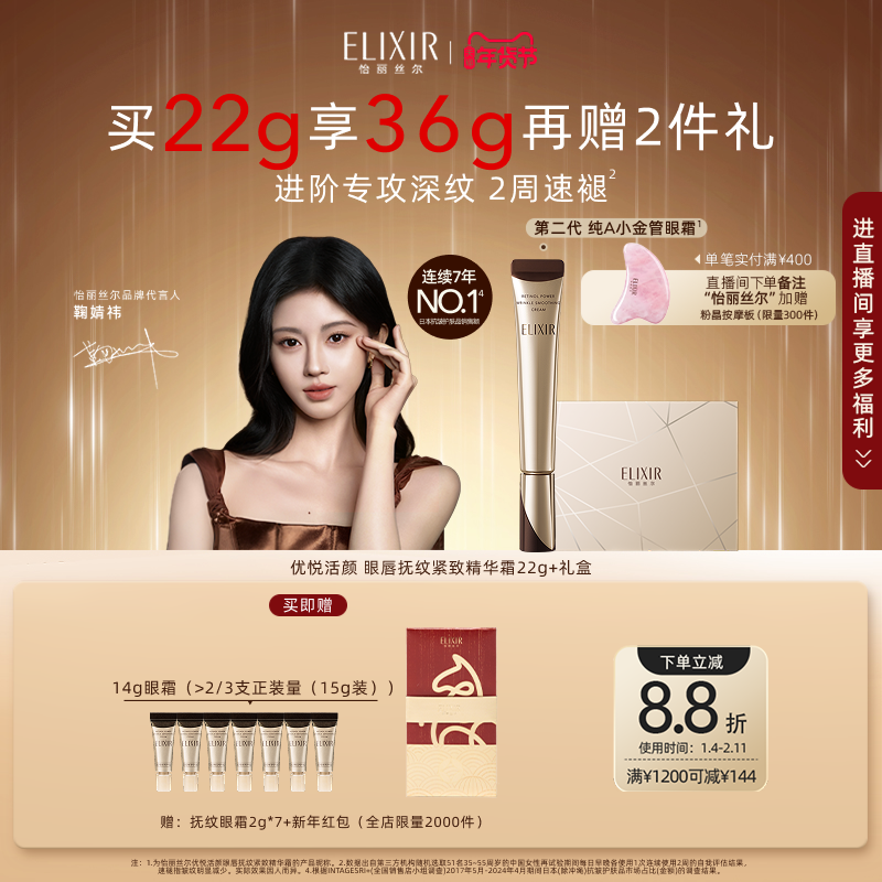 �������������˿���ڶ�����AС�����˪���屣ʪ�������� 375Ԫ