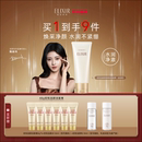 洗面奶正品 怡丽丝尔优悦活颜洁面膏深层清洁保湿 官方正品