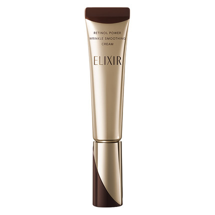 【香菇】怡丽丝尔小金管眼霜a