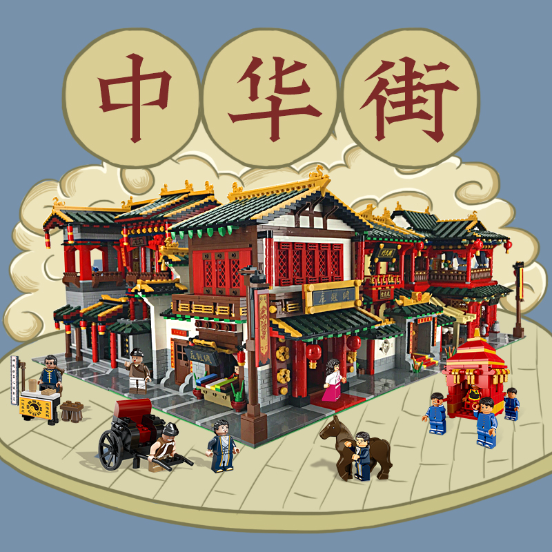 网友分享在meiguo.com的图片