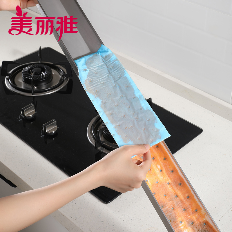 美丽雅油烟机吸油棉加厚通用