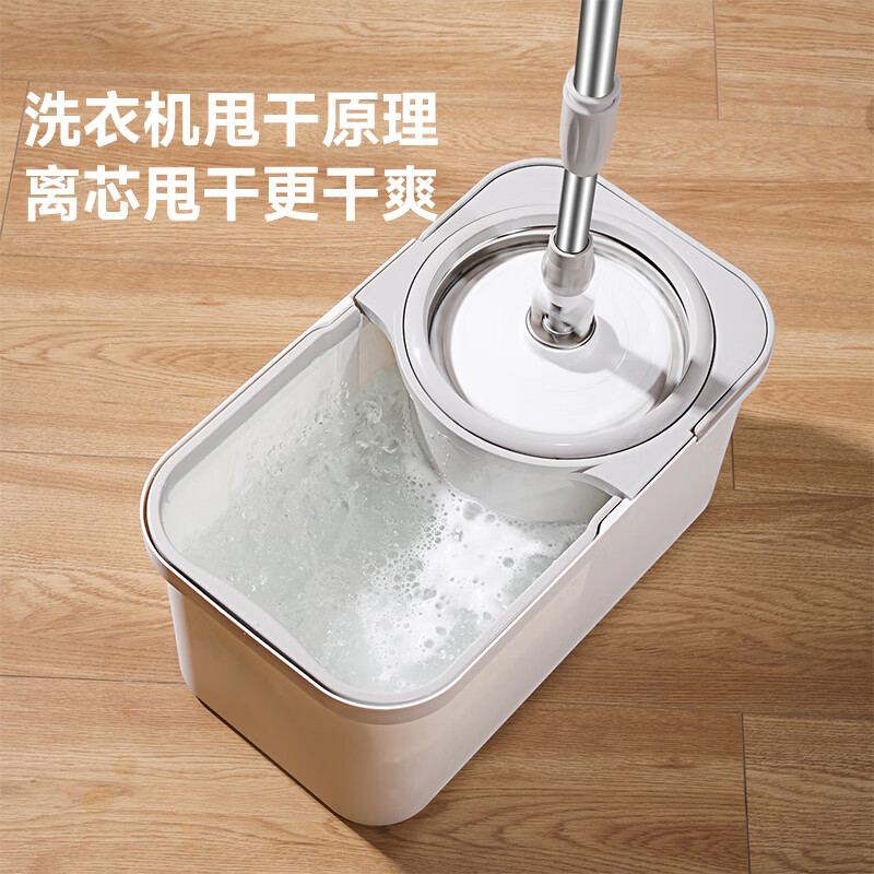 美丽雅旋转拖把双驱动不锈钢杆