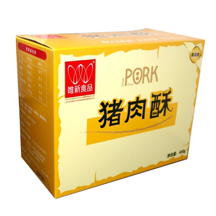 唯新儿童猪肉酥450g家庭装盒装原味营养肉酥宝宝食品饭团寿司肉松