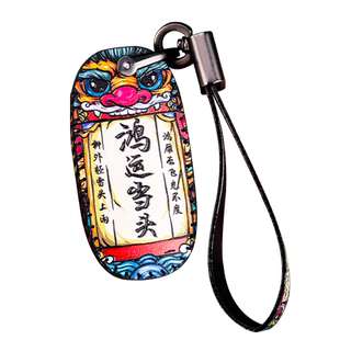 适用东风启辰d60钥匙套t60/t70/t90/t70x启辰星r50钥匙包套国潮