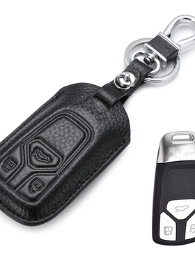 适用奥迪真皮钥匙套19款新A4L A6L A7 Q5L Q7 S4 S7 A3钥匙包奥迪