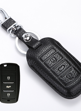 适用长安cs75钥匙套逸动dt/xt/cs55/cs35plus/cs85睿骋cc钥匙包套
