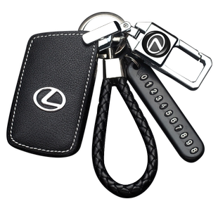 适用雷克萨斯钥匙套es200es300h nx200rx300凌志ux260h ls500包扣