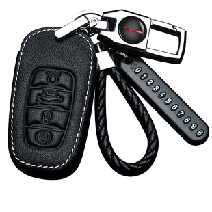 适用红旗h5钥匙包/红旗h7钥匙套HS5/HS7一汽红旗钥匙套钥匙扣红旗