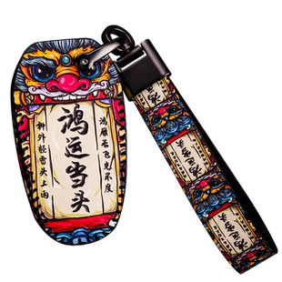 适用东风标致5008 308 408 508 3008 2008 4008汽车钥匙套包国潮