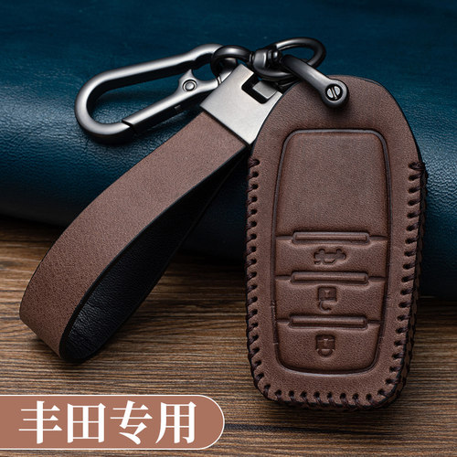 适用丰田外头层牛皮内超纤皮复古