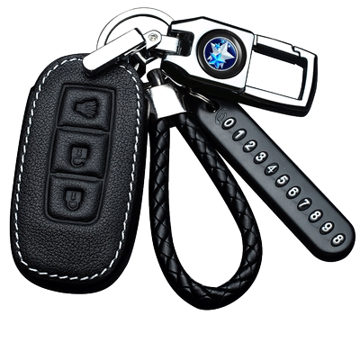 适用东风启辰d60钥匙套t60/t90专用r50/t70x/m50v锁匙包套扣 启辰