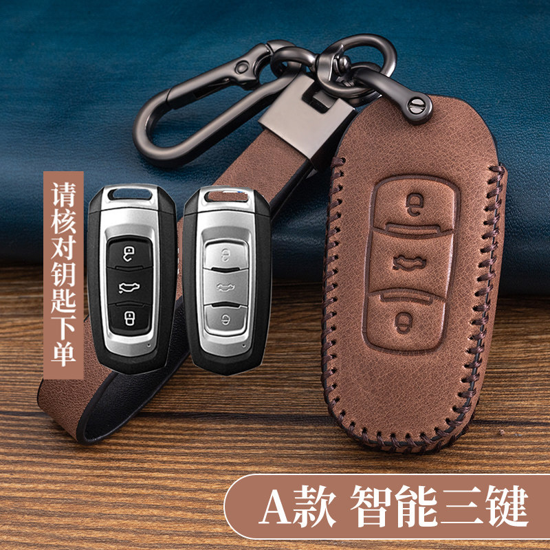 吉利头层牛皮，内超纤皮复古图片
