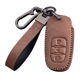 铁将军后配改装钥匙套DS大师雄兵铁将军遥控大师真皮钥匙包套扣
