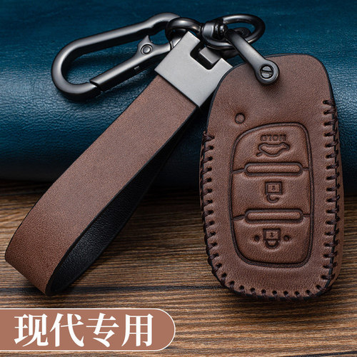 北京钥匙现代外头层牛皮内超纤皮
