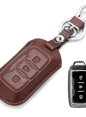 适用奇瑞捷途X70钥匙包2019款捷途X70S X90车用凯翼真皮钥匙包套