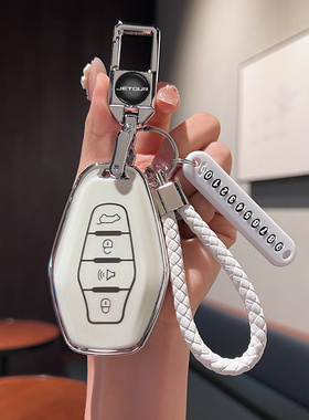 奇瑞捷途X70钥匙套新款X70plus捷途x70CoupeX90扣X95捷途钥匙包壳