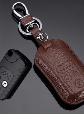 适用于本田钥匙包套CRV/八代雅阁歌诗图九代思域思铂睿钥匙包套