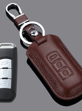专用于广汽传祺钥匙包真皮GS4钥匙套GS5GA5速博GA3SGA6传奇钥匙套