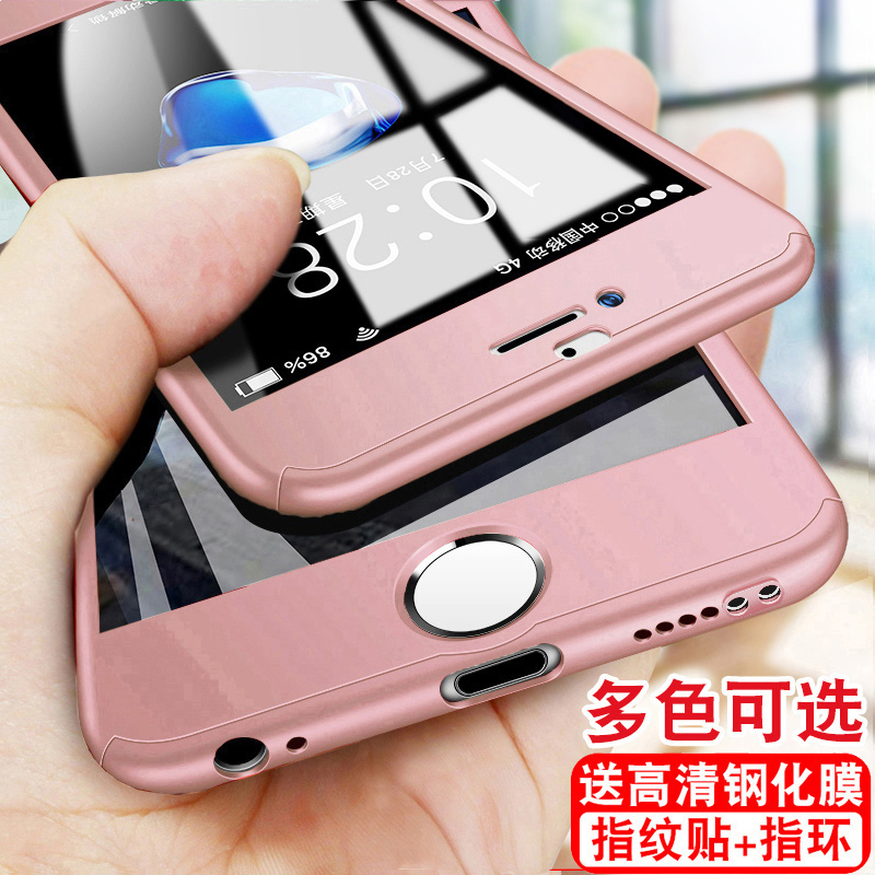 Æ»¹û5sÊÖ»ú¿ÇÅ®iphone5sпîiponeÈ«°ü·Àˤ¼òÔ¼Ó²¿Çse°ü±ßÎåÍâ¿Ç