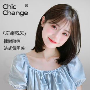 千姬假发真发全真人发丝无痕隐形短发全头套自然锁骨发层次假发套