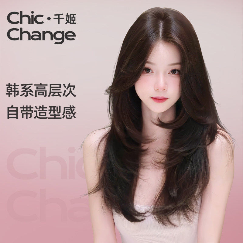 假发女长发自然双递针全头套全真人发时尚新款层次整顶假发套