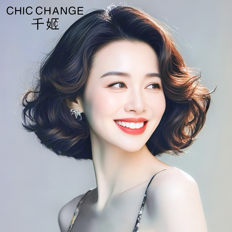 千姬真人发丝妈妈发偏分羊毛卷