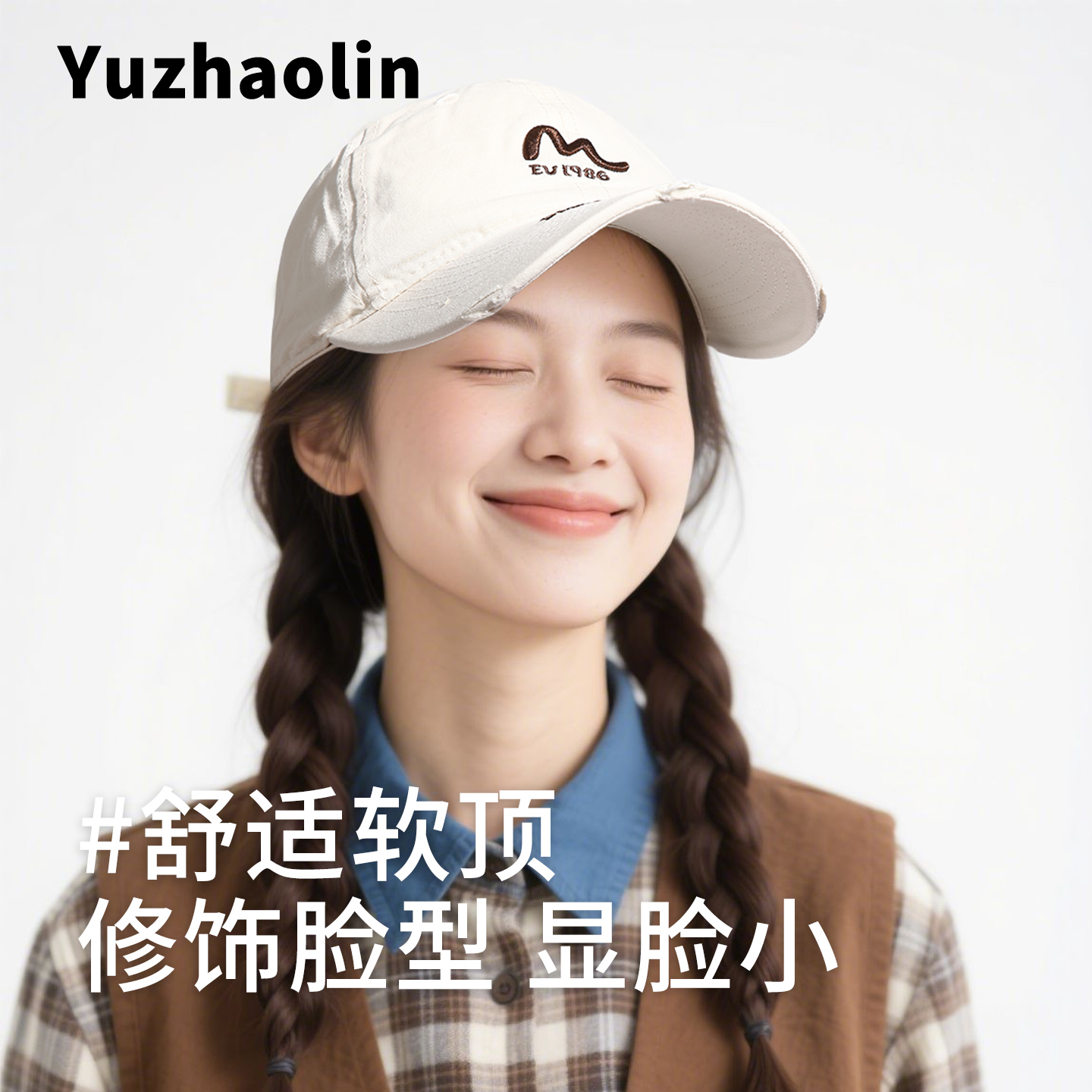 【热销推荐】韩系百搭软顶棒球帽