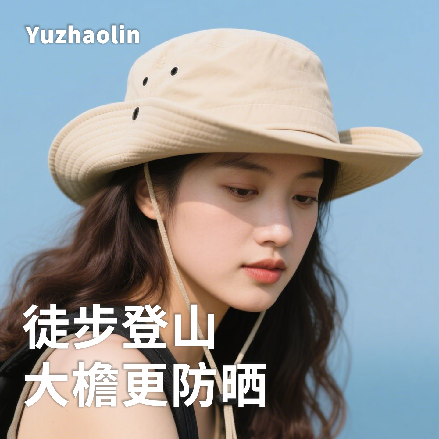 【登山必备】速干透气防晒渔夫帽