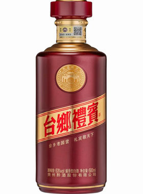 贵州黔酒台乡礼宾53%vol 酱香型白酒 500ml