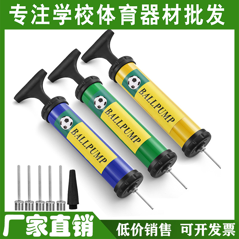 厂家直销多用途手拉便携式打气筒