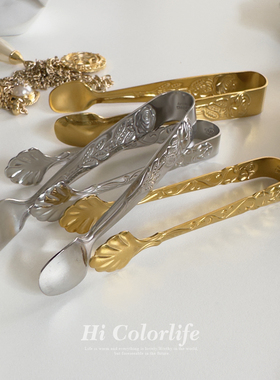 喝彩生活 微恒之花304不锈钢冰夹ins复古咖啡零食迷你小号试吃夹