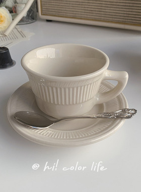 Hi color ... 简约ins韩式纯米白色粗陶瓷下午茶家用咖啡杯碟套装