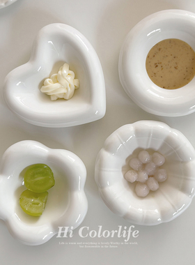 喝彩生活 嘟嘟蘸料碟ins翻边爱心花瓣圆舞甜品调味陶瓷迷你小碟子