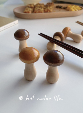 复古风ins 日式筷架筷枕实木榉木筷子托架餐厅家用可爱小蘑菇筷托