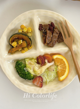 喝彩生活 法式手捏纹陶瓷分格餐盘ins复古纯色一人食简餐早餐盘子