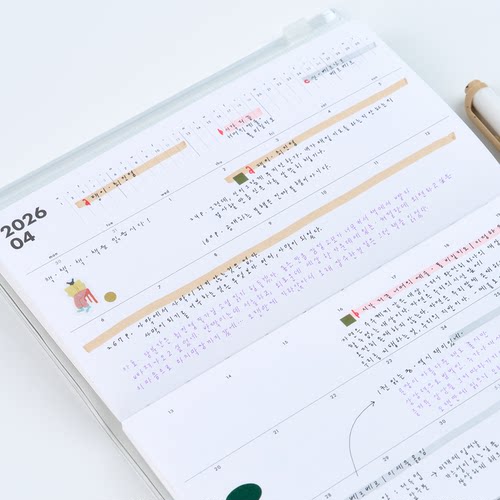 韩国ANA2026年月计划周计划手帐