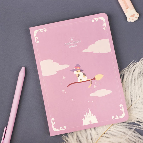 韩国pleple月周循环2026年日程本